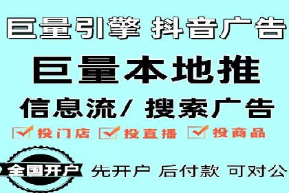 sem竞价托管代运营的五大成功案例分享